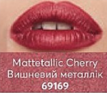 Рідка матова губна помада «Металевий ефект»Вишневий металлік/Mattetallic Cherry 69169